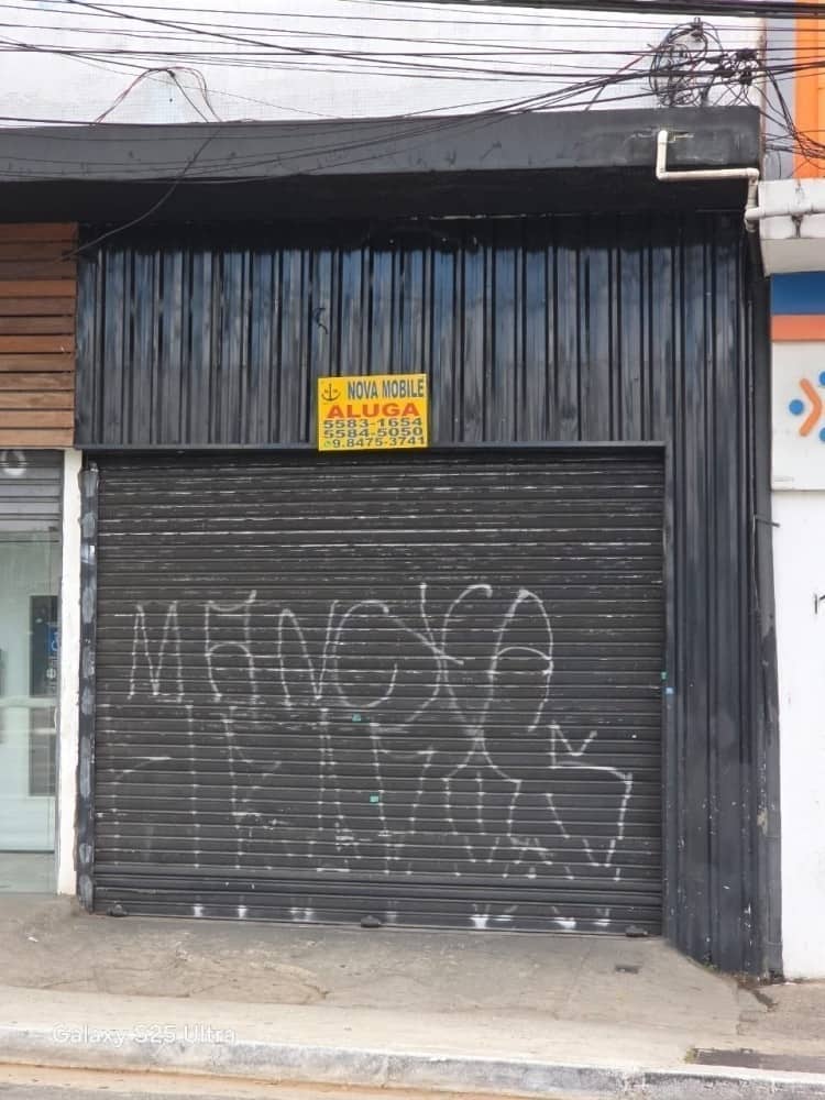 Loja / Salão para alugar em Jabaquara — foto 1